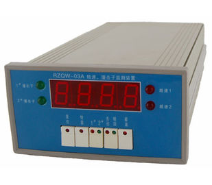 Στροβίλων ψηφιακή ταχύτητας δεικτών rzqw-03A συσκευή ελέγχου αντίκτυπου υπο-