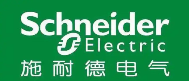 OUTER ELECTRONIC TECHNOLOGY (HK) LIMITED