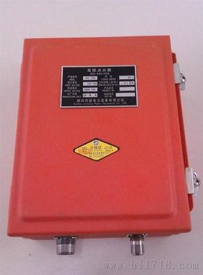 Καλή τιμή. XDH series XDH-20C High-Energy Ignition Device  AC 220V XDZ-1 ignite rod  spark rod  high voltage cable σε απευθείας σύνδεση